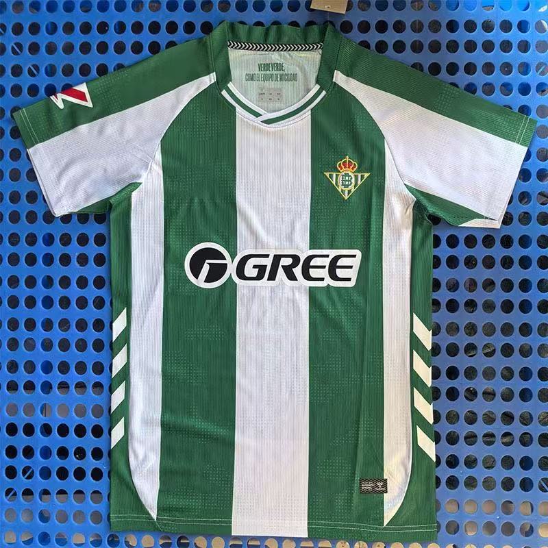 2425 Special Edition Jersey